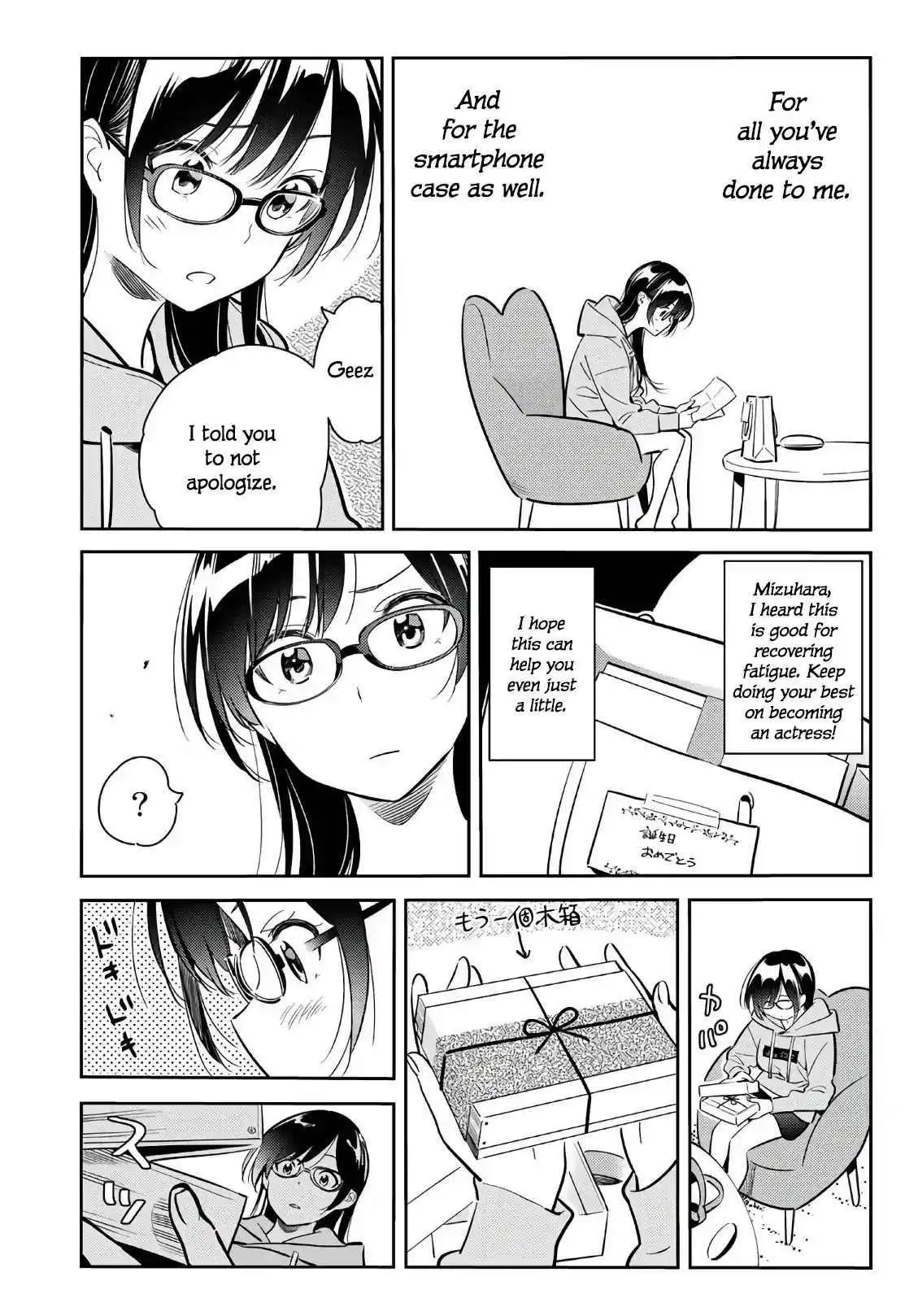 Kanojo, Okarishimasu Chapter 69 18